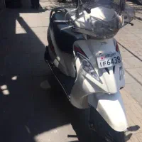 وگو ۹۵ بسیار تمیز