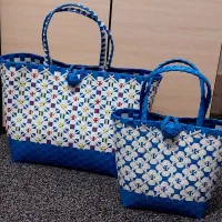 سبد های تسمه ای درجه یک خوشو و تیلش موجود هندیجان