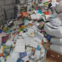 خرید ضایعات کتاب کاغذ باطله کارتن آهن سمساری|عمدهفروشی|تبریز, |دیوار