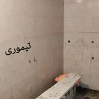 کاشی کاری کاشی کار، سرامیک و سنگ|خدمات پیشه و مهارت|تهران, جی|دیوار