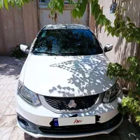 ساینا اس 1403