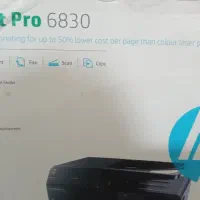 فروش پرینتر لیزری آفیس جت پرو 8630