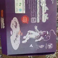 کنکوریوم 1404
