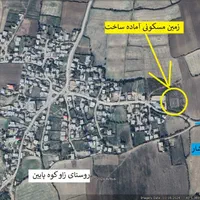 زمین برای ویلا استخر دار با پیمانکار در چشمه زاو|فروش زمین و ملک کلنگی|فراغی, |دیوار