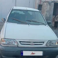 ماشین پراید بفروش می رسد