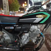 موتور کبیر ۱۵۰|موتورسیکلت|دوگنبدان, |دیوار