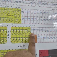 زمین-193-متری-شهرک-امیرالمومنین-جواز-در-دست-اقدام