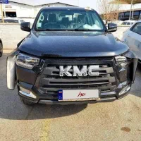 فروش kmc T8