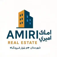 پیش فروش آپارتمان جم