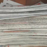 روزنامه باطله