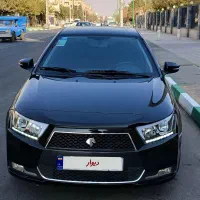 دناتوربواتومات