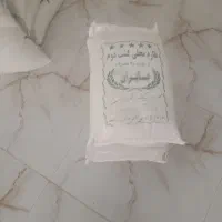 انواع برنج.. ایرانی وهندی|خوردنی و آشامیدنی|بیرجند, |دیوار