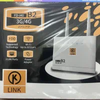 مرکز اینترنت و مودم پرسرعت|مودم و تجهیزات شبکه|شیراز, عادل آباد|دیوار