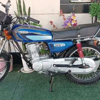 متور نامی مدل ۹۰ مدارک تکمیل