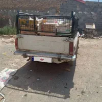 وانت