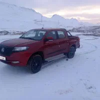 کلوت اتومات اقساطی