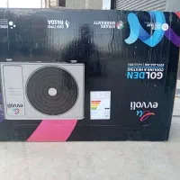 کارتون اسپیلت خالی ب فروش میرود