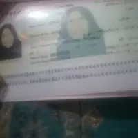 سلام مدارک پدا شوده یک گذرنامه ترک آباد نرماشیر