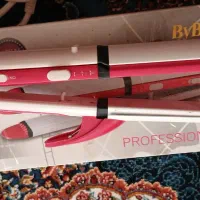 اتو مو سه کاری