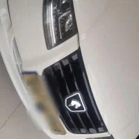سمندسورن پلاس