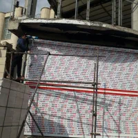 کرکره برقی ومعمولی(نقدواقساط(۴و۶وماهه)