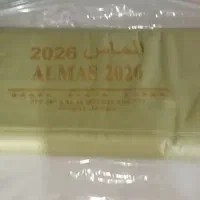 پارچه الماس کلاسیک