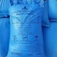 کود سفید اوره