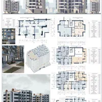 انجام فاز صفر،یک،دو پایان‌نامه دکتری معماریها