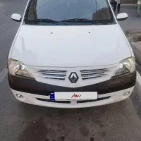 ال نود استثنایی خانگی در حد بیرنگ