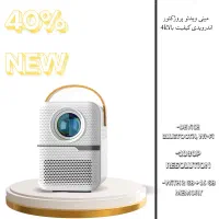 فروش انواع مدل ویدیو پروژکتور|تلویزیون و پروژکتور|بیرجند, |دیوار