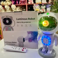 چراغخواب فضانورد کهکشانی بزرگ