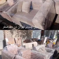 مبلمان چستر .راحتی.مبل استوک تهران|مبلمان خانگی و میز عسلی|سلماس, |دیوار