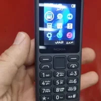 نوکیا ۱۰۵ اصلی  مخصوص سربازها و نظامیان