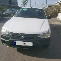 آریسان مدل ۱۳۹۹