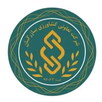 استخدام قصاب