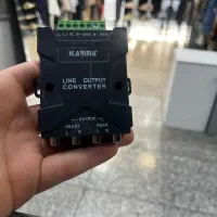 های لول کارینا مناسب راه اندازی سیستم صوتی