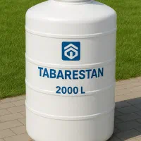 منبع آب ۲۰۰۰ لیتری سه لایه طبرستان در حد نو|مصالح و تجهیزات ساختمان|رشت, دیلمان|دیوار