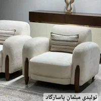 مبل پدرو /تولیدی / باضمانت/کتبی|مبلمان خانگی و میز عسلی|تهران, یافت‌آباد|دیوار