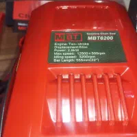 اره بنزینی|ابزارآلات|آذرشهر, |دیوار