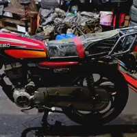هنداشباب 200