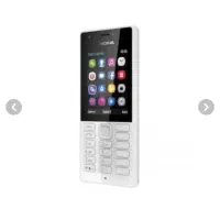 گوشی ساده نوکیا 260