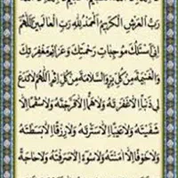 شماره رند 09135000121 توافقی