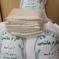 یکی بخر3تاببر ،چای کله مورچه درجه1 وارداتیTCTکلکته|خوردنی و آشامیدنی|تهران, صادقیه|دیوار