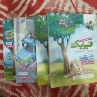 کتاب فیزیک جامع 4 جلدی برای کنکور|کتاب و مجله آموزشی|اصفهان, ارزنان|دیوار