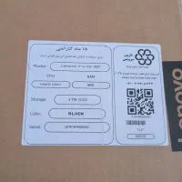 لپ تاپ لنوو|رایانه همراه|ایلام, |دیوار