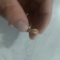 طلا|جواهرات|ایلام, |دیوار