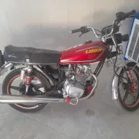 فروش موتور هوندا