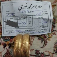 طلا دست دوم در حد نو دویس بالا تابلو