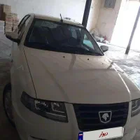 سورن پلاس xpu7