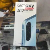 گوشی a17